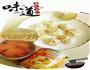 香菇猪肉包的做法图解3