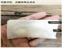 香蕉派的做法图解3