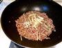 麻辣鲜香的干煸肉丝的做法图解4