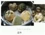 宝宝美食-三色花馍的做法图解7