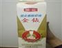 杯子蛋糕的做法图解8