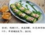 清爽低脂过夏，黄瓜配鸡肉，天仙配的做法图解1