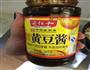 炒杂酱的做法图解4