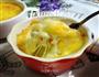 芝士焗土豆泥的做法图解9