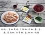 辣子鸡的做法图解1