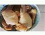 鸡翅包饭的做法图解4