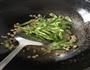 芸豆面的做法图解3