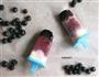 蓝莓酸奶冰棍的做法图解7