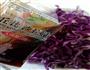 凉拌紫甘蓝的做法图解4