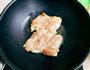 照烧鸡腿的做法图解3