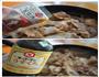 和风烧猪肉的做法图解5