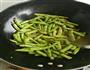 干煸四季豆的做法图解6