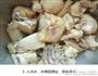 土豆焖鸡块的做法图解2