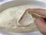馒头真暄的做法图解5