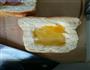 鸡蛋火腿烤吐司的做法图解1