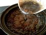 自制黑芝麻糊的做法图解5
