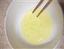 消耗蛋白的好办法-懒人版双皮奶做法的做法图解1