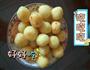 芝士土豆丸子的做法图解12