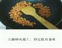 火腿蛋皮丝的做法图解3
