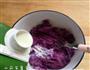 山药紫薯茶巾绞的做法图解7