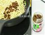 香菇酱三素拌面的做法图解6