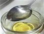 蜂蜜柠檬茶的做法图解7