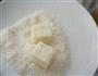 牛奶椰丝小方的做法图解11