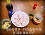 可乐鸡翅的做法图解1