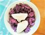 special家的酸奶紫薯的做法图解4