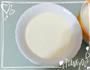 双皮奶的做法图解3
