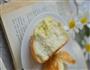 乳酪喷泉面包的做法图解11
