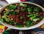 水煮牛肉的做法图解6