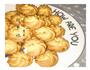 原味-曲奇-饼干的做法图解3