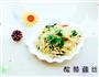 酸辣藕丝的做法图解8