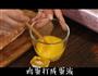 虾仁水波蛋法棍的做法图解2