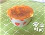 纸杯蛋糕的做法图解15