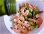 鲜虾牛油果沙拉的做法图解6