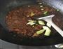 红烧牛肉粉丝的做法图解6