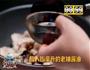 姜味红糖红烧肉的做法图解6