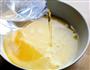 蒸鸡蛋羹的做法图解2