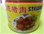 乐乐自家菜-红烧肉烧西兰花的做法图解1