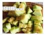 黑米糕的做法图解16