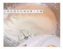 黑米糕的做法图解5