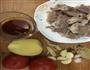 西红柿土豆炖牛腩的做法图解1