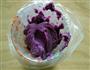 紫薯沙拉盏的做法图解3