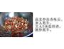 肥牛炒乌冬面的做法图解3