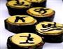 运动饭团的做法图解8