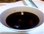 宝宝版鱼香茄子的做法图解5