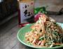 凉拌金针菇的做法图解8