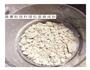 红枣银耳莲子汤的做法图解6